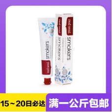 【极速】Red Seal 红印 烟民牙膏 100克【同仓满1公斤包邮】